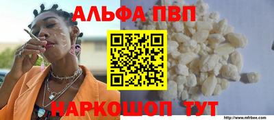 гашишное масло Кумертау