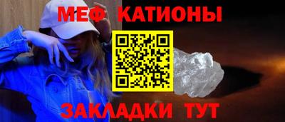 ECSTASY Кунгур