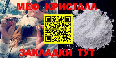 ECSTASY Кунгур