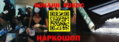 MDMA Кулебаки