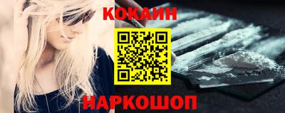 ECSTASY Кунгур