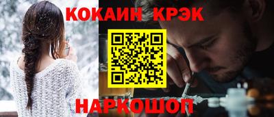 ECSTASY Кунгур