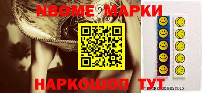 ECSTASY Кунгур