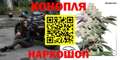 MDMA Кулебаки