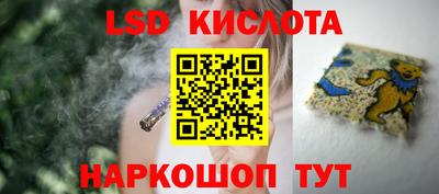 MDMA Кулебаки