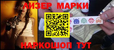 гашишное масло Кумертау