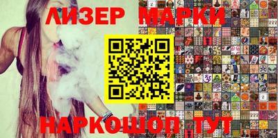MDMA Кулебаки