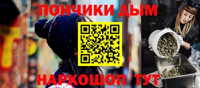 ECSTASY Кунгур
