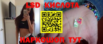 MDMA Кулебаки