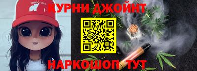 MDMA Кулебаки