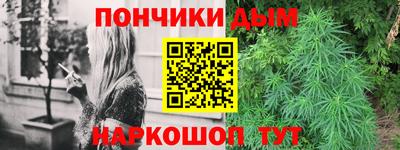 MDMA Кулебаки