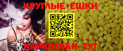 ECSTASY Кунгур