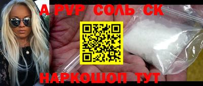 ECSTASY Кунгур