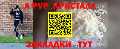 MDMA Кулебаки
