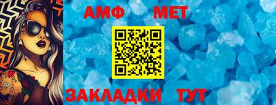 гашишное масло Кумертау