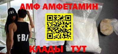 гашишное масло Кумертау