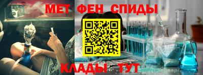 MDMA Кулебаки