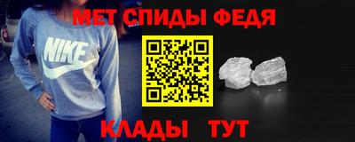 MDMA Кулебаки
