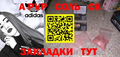 ECSTASY Кунгур
