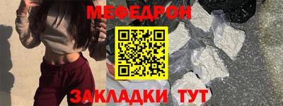 MDMA Кулебаки