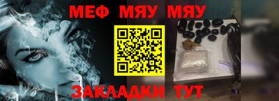 ECSTASY Кунгур