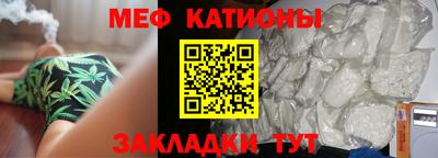 ECSTASY Кунгур