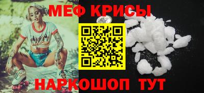 MDMA Кулебаки