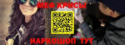 MDMA Кулебаки